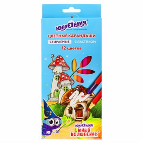 {{photo.Alt || photo.Description || 'Карандаши цветные стираемые с ластиком ЮНЛАНДИЯ &quot;ЮНЫЙ ВОЛШЕБНИК&quot;, 12 цветов, шестигранные, грифель 3 мм, натуральное дерево, 181578'}}