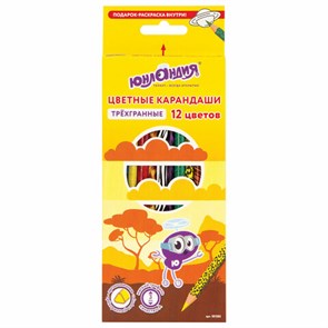 {{photo.Alt || photo.Description || 'Карандаши цветные ЮНЛАНДИЯ &quot;САФАРИ&quot;, 12 цветов, корпус с печатью, трехгранные, грифель 3 мм, натуральное дерево,181580'}}