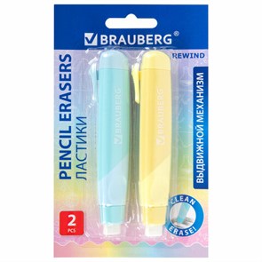 {{photo.Alt || photo.Description || 'Ластики выдвижные BRAUBERG &quot;REWIND&quot;, 2 ШТУКИ, 112х21х24 мм, белые, пастельные цвета корпуса, блистер, 272687'}}