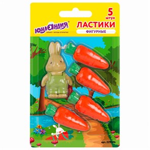 {{photo.Alt || photo.Description || 'Набор ластиков фигурных ЮНЛАНДИЯ &quot;Зайчик и урожай&quot;, 5 шт., ассорти, 229596'}}