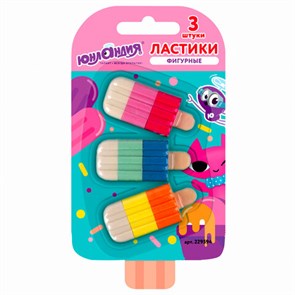 {{photo.Alt || photo.Description || 'Набор ластиков фигурных ЮНЛАНДИЯ &quot;СЛАДКИЕ ИСТОРИИ&quot;, 3 шт., ассорти, 229594'}}