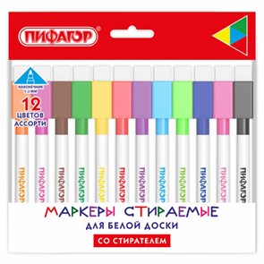 {{photo.Alt || photo.Description || 'Маркеры стираемые 2 мм для белой доски и планера со стирателем НАБОР 12 ЦВЕТОВ, ПИФАГОР, 152565'}}