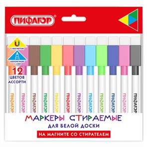 {{photo.Alt || photo.Description || 'Маркеры стираемые 2 мм на магните со стирателем для белой доски НАБОР 12 ЦВЕТОВ, ПИФАГОР, 152564'}}