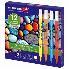 {{photo.Alt || photo.Description || 'Маркеры акриловые для рисования и хобби 12 ярких цветов, линия 0,7-1 мм, BRAUBERG ART CLASSIC,152521'}}