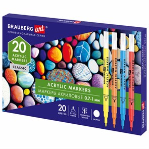 {{photo.Alt || photo.Description || 'Маркеры акриловые для рисования и хобби 20 ярких цветов, линия 0,7-1 мм, BRAUBERG ART CLASSIC, 152522'}}