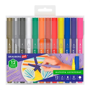 {{photo.Alt || photo.Description || 'Маркеры акриловые для рисования и хобби BRAUBERG ART CLASSIC, НАБОР 12 цветов, наконечник 0,7 мм, 152152'}}