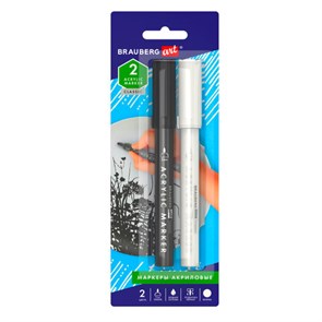 {{photo.Alt || photo.Description || 'Маркеры акриловые для рисования и хобби BRAUBERG ART CLASSIC, НАБОР 2 цв., ЧЁРНЫЙ/БЕЛЫЙ, 2 мм, 152148'}}