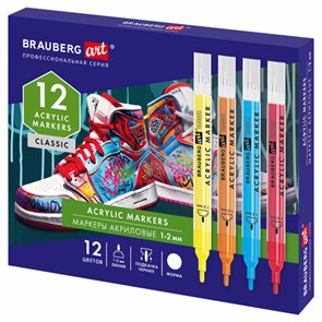 {{photo.Alt || photo.Description || 'Маркеры акриловые для рисования и хобби, 12 ярких цветов, линия 1-2 мм, BRAUBERG ART CLASSIC,152523'}}