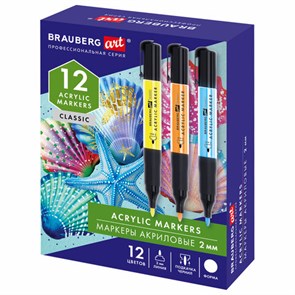 {{photo.Alt || photo.Description || 'Маркеры акриловые для рисования и хобби, 12 ярких цветов, линия 2 мм, BRAUBERG ART CLASSIC,152519'}}