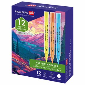 {{photo.Alt || photo.Description || 'Маркеры акриловые для рисования и хобби, 12 ярких цветов, линия 3 мм, BRAUBERG ART CLASSIC, 152525'}}