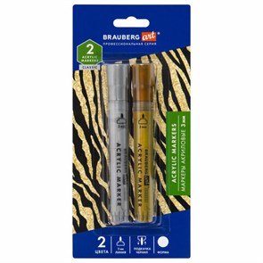 {{photo.Alt || photo.Description || 'Маркеры акриловые для рисования и хобби, 2 цвета ЗОЛОТО/СЕРЕБРО, линия 3 мм, BRAUBERG ART, 152530'}}