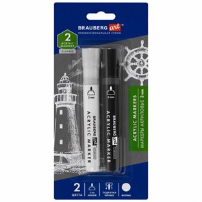 {{photo.Alt || photo.Description || 'Маркеры акриловые для рисования и хобби, 2 цвета ЧЕРНЫЙ/БЕЛЫЙ, линия 3 мм, BRAUBERG ART, 152529'}}