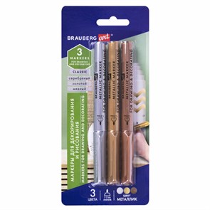 {{photo.Alt || photo.Description || 'Набор маркеров для декорирования и рисования 3 ЦВЕТА BRAUBERG ART METALLIC, линия письма 1-3 мм, 152440'}}