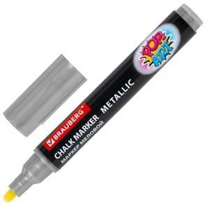 {{photo.Alt || photo.Description || 'Маркер меловой &quot;POP-ART&quot; СЕРЕБРЯНЫЙ, 5 мм, ВЛАГОСТИРАЕМЫЙ, для гладких поверхностей, BRAUBERG, 152486'}}