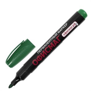 {{photo.Alt || photo.Description || 'Маркер перманентный ОФИСМАГ, ЗЕЛЕНЫЙ, круглый наконечник, 3 мм, с клипом, 151200'}}