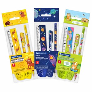 {{photo.Alt || photo.Description || 'Набор канцелярский №2 (ручка шариковая, карандаш чернографитный, ластик, линейка, точилка), BRAUBERG, ассорти, 144255'}}