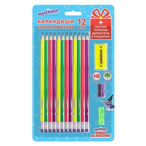 {{photo.Alt || photo.Description || 'Набор ЮНЛАНДИЯ &quot;Юный волшебник&quot;, 12 карандашей чернографитных + точилка + ластик + держатель, 181785'}}