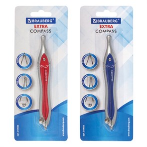 {{photo.Alt || photo.Description || 'Циркуль BRAUBERG &quot;Extra&quot;, 125 мм, блистер, 210683'}}