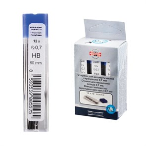 Грифели запасные 0,7 мм, HB, KOH-I-NOOR, КОМПЛЕКТ 12 шт., 4162/HB, 41620HB007PKRU 181000