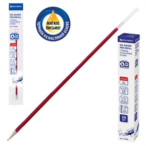 {{photo.Alt || photo.Description || 'Стержень шариковый масляный BRAUBERG, 140 мм, КРАСНЫЙ, игольчатый узел 0,7 мм, линия письма 0,35 мм, 170289'}}