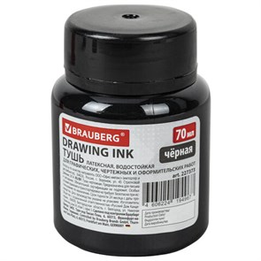 {{photo.Alt || photo.Description || 'Тушь чертежная BRAUBERG, 70 мл, черная, водостойкая, латексная (черчение, графика, оформление), 227373'}}