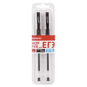 {{photo.Alt || photo.Description || 'Ручки гелевые &quot;ДЛЯ ЕГЭ&quot; с грипом, ЧЕРНЫЕ, НАБОР 2 штуки, BRAUBERG, узел 0,7 мм, линия письма 0,4 мм, блистер, 142708'}}