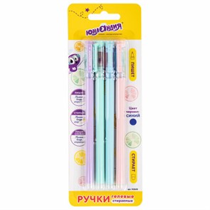 {{photo.Alt || photo.Description || 'Ручки стираемые гелевые ЮНЛАНДИЯ &quot;Лимонад&quot;, НАБОР 4 штуки, СИНИЕ, узел 0,5 мм, линия письма 0,35 мм, 143655'}}