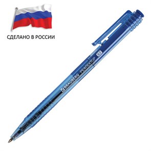 {{photo.Alt || photo.Description || 'Ручка шариковая автоматическая РОССИЯ &quot;РЕФЛЕКТОР&quot;, СИНЯЯ, узел 0,7 мм, линия письма 0,35 мм, BRAUBERG, 143969'}}