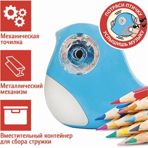 {{photo.Alt || photo.Description || 'Точилка механическая ПИФАГОР &quot;Птичка&quot;, корпус голубой, 228490'}}