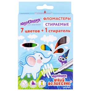 {{photo.Alt || photo.Description || 'Фломастеры стираемые ЮНЛАНДИЯ &quot;ЮНЫЙ ВОЛШЕБНИК&quot;, 7 цветов+1 стиратель, ударопрочный наконечник, вентилируемый колпачок, картон, 151651'}}