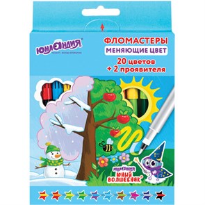 {{photo.Alt || photo.Description || 'Фломастеры, меняющие цвет ЮНЛАНДИЯ 20 цветов + 2 проявителя, &quot;ЮНЫЙ ВОЛШЕБНИК&quot;, вентилируемый колпачок, 151892'}}