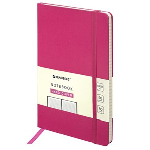 {{photo.Alt || photo.Description || 'Блокнот А5 (130х210 мм), BRAUBERG ULTRA, балакрон, 80 г/м2, 96 л., клетка, розовый, 113038'}}