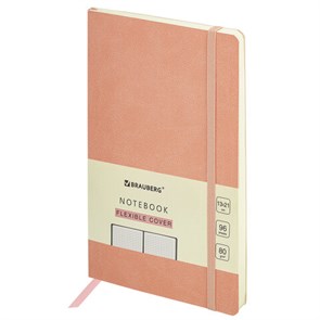 {{photo.Alt || photo.Description || 'Блокнот А5 (130х210 мм), BRAUBERG ULTRA, под кожу, 80 г/м2, 96 л., в точку, светло-розовый, 113015'}}