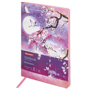 {{photo.Alt || photo.Description || 'Блокнот А5 (143x210 мм), BRAUBERG VISTA &quot;Sakura&quot;, под кожу, гибкий, 80 л., 112076'}}