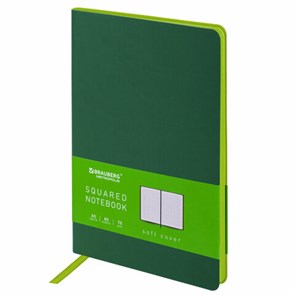 {{photo.Alt || photo.Description || 'Блокнот А5 (148x218 мм), BRAUBERG &quot;Metropolis Mix&quot;, под кожу, 80 л., клетка, темно-зеленый, 111037'}}