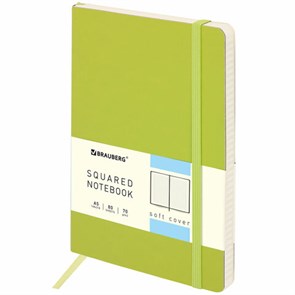 {{photo.Alt || photo.Description || 'Блокнот А5 (148x218 мм), BRAUBERG &quot;Metropolis Ultra&quot;, под кожу, 80 л., резинка, клетка, салатовый, 111020'}}