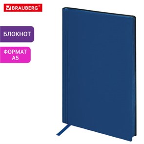 {{photo.Alt || photo.Description || 'Блокнот А5 138x213мм BRAUBERG Personal, под кожу, 80 листов, клетка, синий, 116613'}}