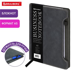 {{photo.Alt || photo.Description || 'Блокнот А5 165x218мм BRAUBERG Perfect, под кожу софт-тач, держатель для ручки, 80 листов, клетка, черный, 116614'}}