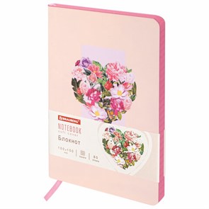 {{photo.Alt || photo.Description || 'Блокнот МАЛЫЙ ФОРМАТ (100х150 мм) А6, BRAUBERG VISTA &quot;Love is everywhere&quot;, под кожу, гибкий, 80 л., 112094'}}