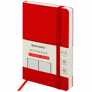 {{photo.Alt || photo.Description || 'Блокнот МАЛЫЙ ФОРМАТ (91х140 мм) А6, BRAUBERG ULTRA, под кожу, 80 г/м2, 96 л., клетка, красный, 113025'}}