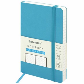 {{photo.Alt || photo.Description || 'Блокнот МАЛЫЙ ФОРМАТ (91х140 мм) А6, BRAUBERG ULTRA, под кожу, 80 г/м2, 96 л., линия, голубой, 113031'}}