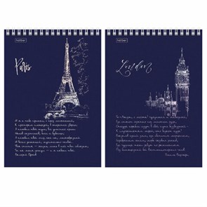 {{photo.Alt || photo.Description || 'Блокнот А5 146х215 мм, 80 л., гребень, клетка, ламинация, 3D фольга, HATBER, &quot;Блеск столиц&quot;, 80Б5лофВ1гр'}}