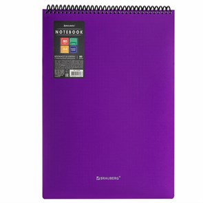 {{photo.Alt || photo.Description || 'Блокнот БОЛЬШОГО ФОРМАТА А4, 80 л., обложка пластик, клетка, BRAUBERG &quot;Metropolis&quot;, ФИОЛЕТОВЫЙ, 115576'}}