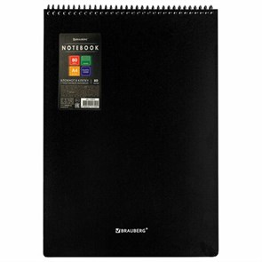 {{photo.Alt || photo.Description || 'Блокнот БОЛЬШОГО ФОРМАТА А4, 80 л., обложка пластик, клетка, BRAUBERG &quot;Metropolis&quot;, ЧЕРНЫЙ, 115577'}}