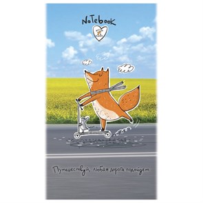 {{photo.Alt || photo.Description || 'Блокнот МАЛЫЙ ФОРМАТ А6 105x164 мм, 40 л., скоба, фольга, TWIN лак, клетка, &quot;МИКС 4&quot; (10 видов), 099081'}}