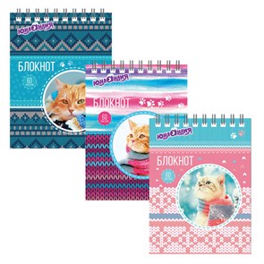 {{photo.Alt || photo.Description || 'Блокнот МАЛЫЙ ФОРМАТ А6 108х146 мм, 60 л., гребень, картон, клетка, ЮНЛАНДИЯ, &quot;Котики&quot;, 129831'}}