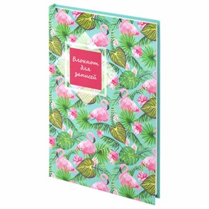 {{photo.Alt || photo.Description || 'Блокнот БОЛЬШОЙ ФОРМАТ (215х295 мм) А4, 128 л., твердый, клетка, STAFF, &quot;Фламинго&quot;, 111594'}}