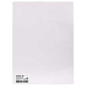 {{photo.Alt || photo.Description || 'Обложка-файл для свидетельства о рождении, 190х260 мм, ПВХ, прозрачная, STAFF, 237584'}}