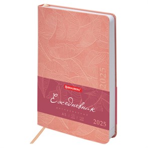 {{photo.Alt || photo.Description || 'Ежедневник датированный 2025, А5, 138x213 мм, BRAUBERG &quot;Foliage&quot;, под кожу гибкий, розовый, 115852'}}