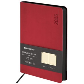 {{photo.Alt || photo.Description || 'Ежедневник датированный 2025, А5, 138x213 мм, BRAUBERG &quot;Metropolis Mix&quot;, под кожу гибкий, красный, 115860'}}